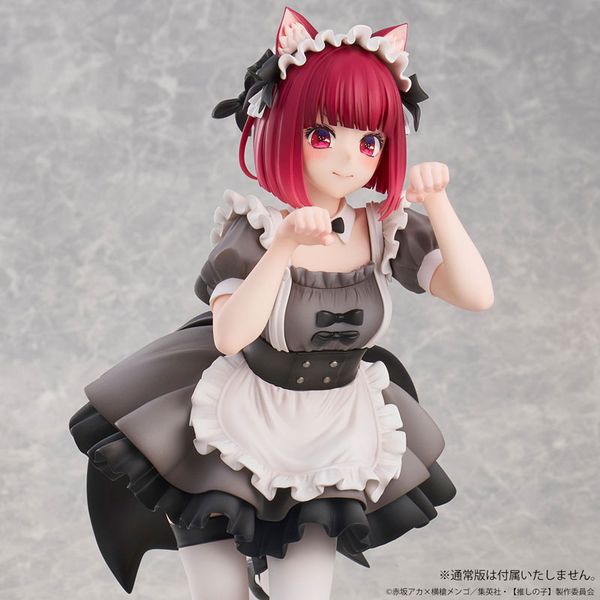 Kana Arima Cat Maid ver. 1/6 - Oshi no Ko | Union Creative Figure