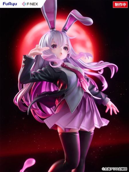 illustration by Uuzan Reisen Udongein Inaba 1/7 - Touhou Project | FURYU Figure