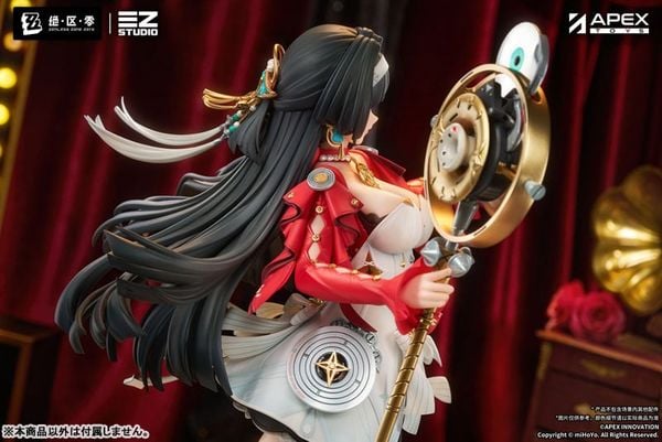 Astra Yao 1/7 - Zenless Zone Zero | APEX Figure