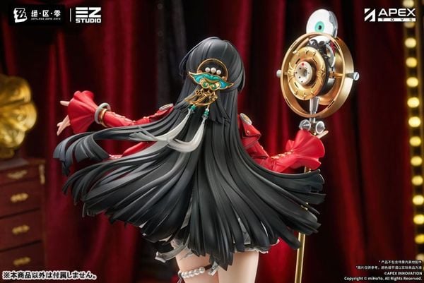 Astra Yao 1/7 - Zenless Zone Zero | APEX Figure