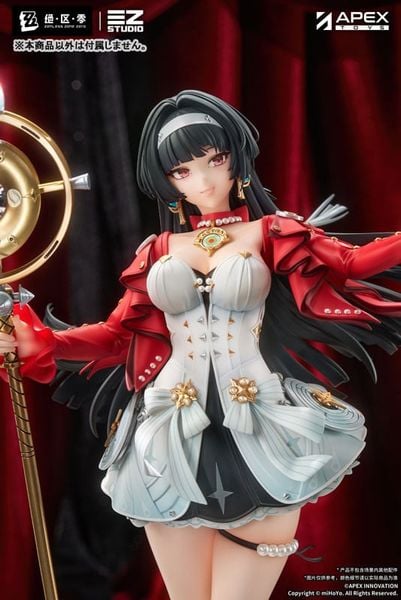 Astra Yao 1/7 - Zenless Zone Zero | APEX Figure