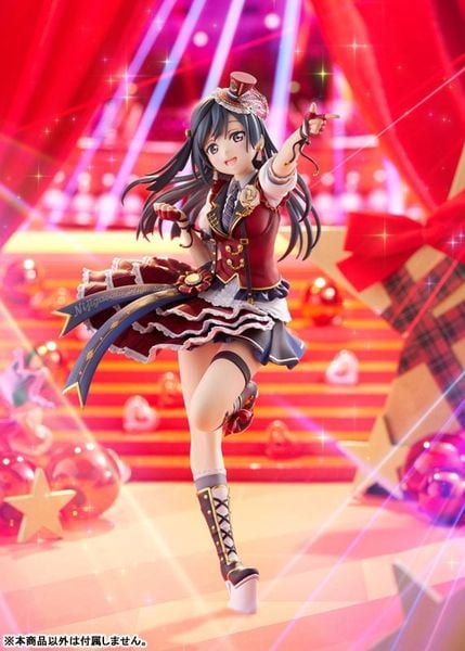 Setsuna Yuki 1/7 Love Live! Nijigasaki High School Idol Club | Plum Figure