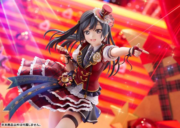 Setsuna Yuki 1/7 Love Live! Nijigasaki High School Idol Club | Plum Figure