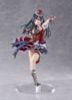 Setsuna Yuki 1/7 Love Live! Nijigasaki High School Idol Club | Plum Figure