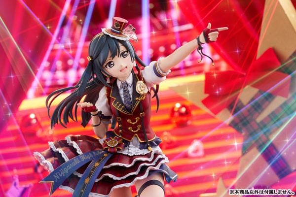 Setsuna Yuki 1/7 Love Live! Nijigasaki High School Idol Club | Plum Figure
