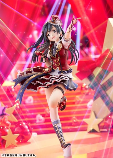 Setsuna Yuki 1/7 Love Live! Nijigasaki High School Idol Club | Plum Figure