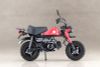Megami Device PUNI MOFU Racing Mao with Honda Z50J-1 Monkey Plastic Model Kit