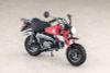 Megami Device PUNI MOFU Racing Mao with Honda Z50J-1 Monkey Plastic Model Kit