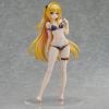 Swimsuit Series Golden Darkness 1/4 - To Love-Ru Darkness | Union Creative Figure