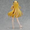 Swimsuit Series Golden Darkness 1/4 - To Love-Ru Darkness | Union Creative Figure
