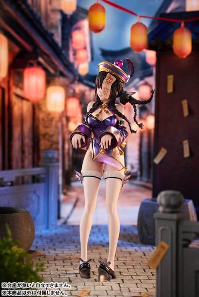 Posa Zombie ver. 1/6 - OtakuToys Figure