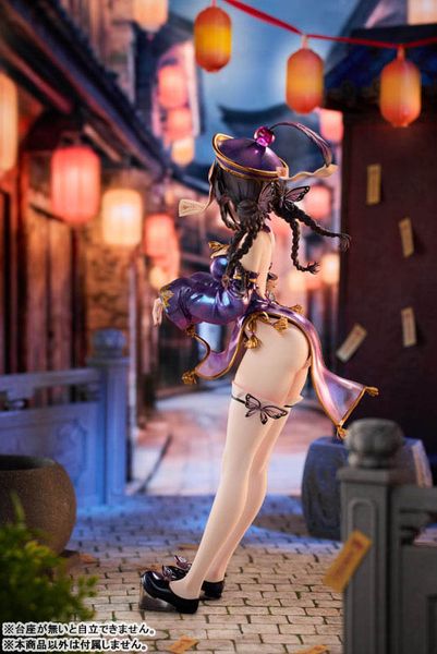 Posa Zombie ver. 1/6 - OtakuToys Figure