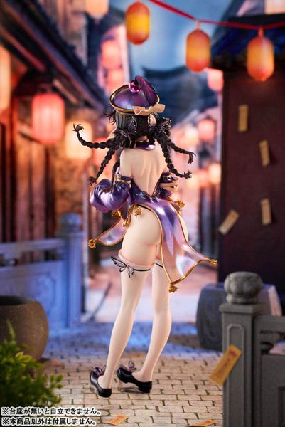 Posa Zombie ver. 1/6 - OtakuToys Figure