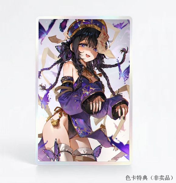 Posa Zombie ver. 1/6 - Original Character | OtakuToys Figure