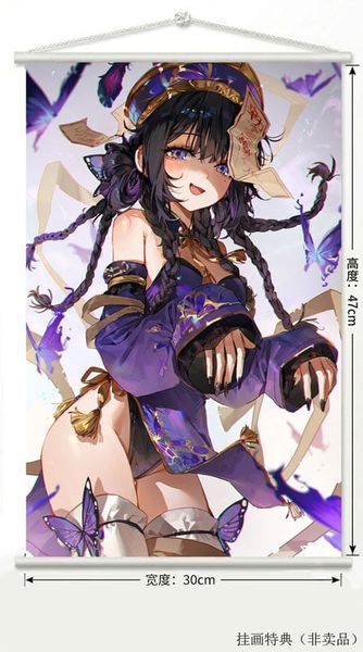 Posa Zombie ver. 1/6 - Original Character | OtakuToys Figure