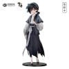 Little Yan 1/7 - The Weeping Swan Ten Days of the City's Fall | QINGCANG Figure