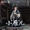Little Yan 1/7 - The Weeping Swan Ten Days of the City's Fall | QINGCANG Figure