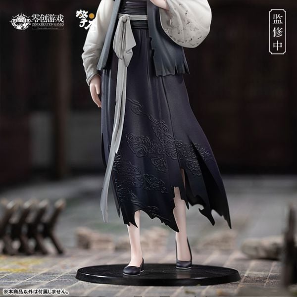 Little Yan 1/7 - The Weeping Swan Ten Days of the City's Fall | QINGCANG Figure