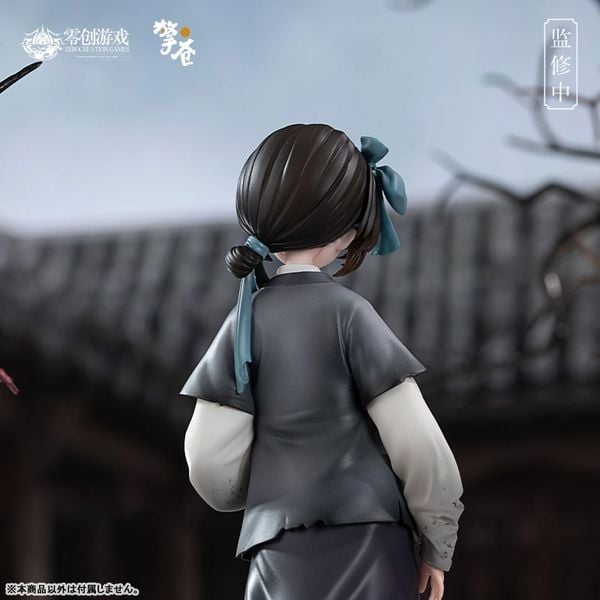 Little Yan 1/7 - The Weeping Swan Ten Days of the City's Fall | QINGCANG Figure
