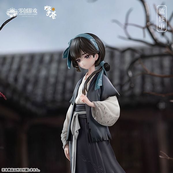 Little Yan 1/7 - The Weeping Swan Ten Days of the City's Fall | QINGCANG Figure