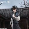 Little Yan 1/7 - The Weeping Swan Ten Days of the City's Fall | QINGCANG Figure
