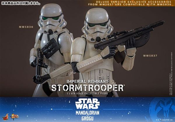 Movie Masterpiece Imperial Remnant Stormtrooper 1/6 Scale Figure - Star Wars The Mandalorian | Hot Toys Figure