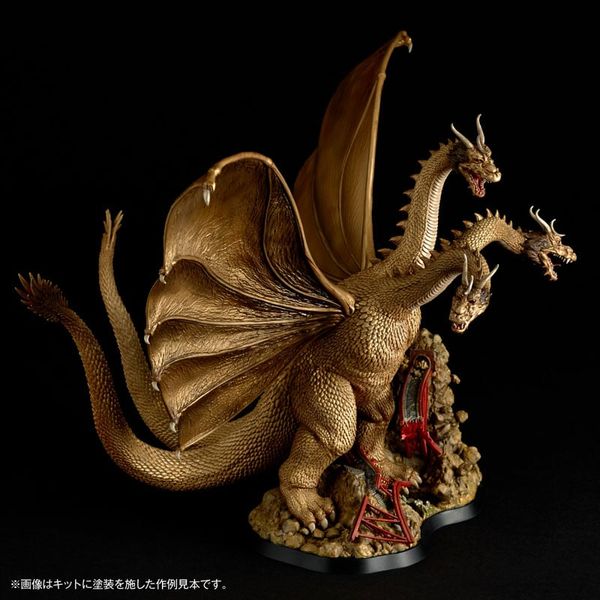 ARTPLA SCULPTURE WORKS King Ghidorah Re Imagination - Godzilla Series | Kaiyodo Plastic Model