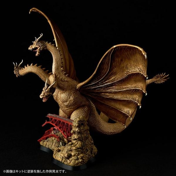 ARTPLA SCULPTURE WORKS King Ghidorah Re Imagination - Godzilla Series | Kaiyodo Plastic Model