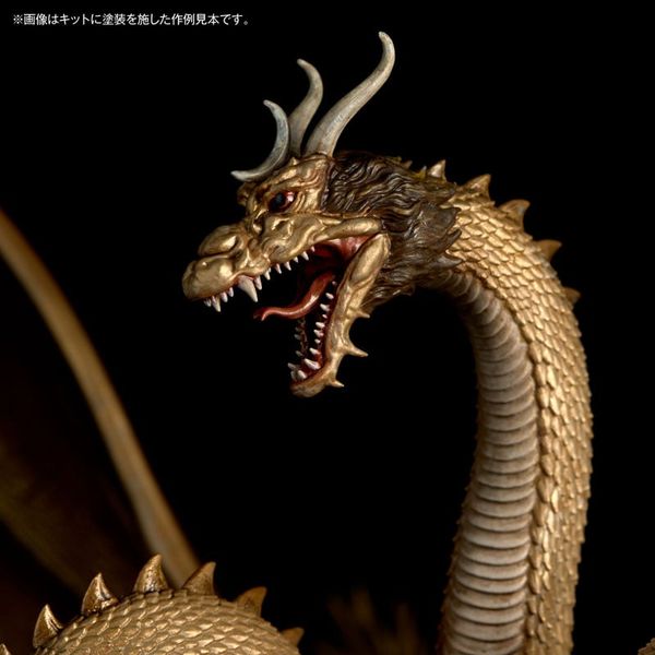 ARTPLA SCULPTURE WORKS King Ghidorah Re Imagination - Godzilla Series | Kaiyodo Plastic Model