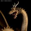ARTPLA SCULPTURE WORKS King Ghidorah Re Imagination - Godzilla Series | Kaiyodo Plastic Model