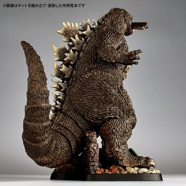 ARTPLA SCULPTURE WORKS Godzilla Re Imagination - Godzilla Series | Kaiyodo Plastic Model