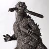 ARTPLA SCULPTURE WORKS Godzilla Re Imagination - Godzilla Series | Kaiyodo Plastic Model