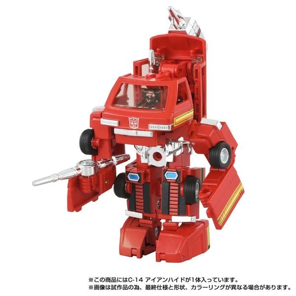 Transformers Missinglink C 14 Ironhide - Transformers Series | Takara Tomy Figure