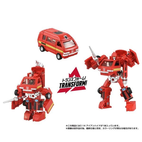 Transformers Missinglink C 14 Ironhide - Transformers Series | Takara Tomy Figure