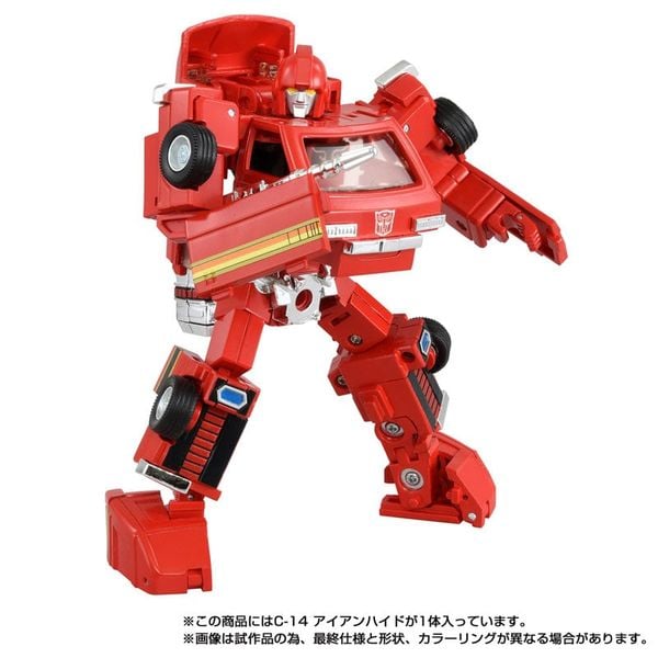 Transformers Missinglink C 14 Ironhide - Transformers Series | Takara Tomy Figure