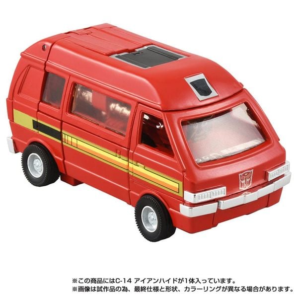 Transformers Missinglink C 14 Ironhide - Transformers Series | Takara Tomy Figure
