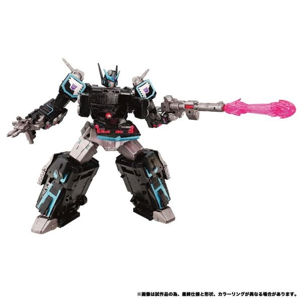 Transformers NL-03 Nemesis Star Convoy - 