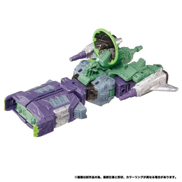 Transformers NL-03 Nemesis Star Convoy - 