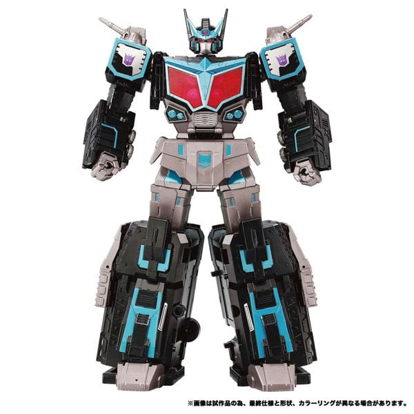 Transformers NL-03 Nemesis Star Convoy - 
