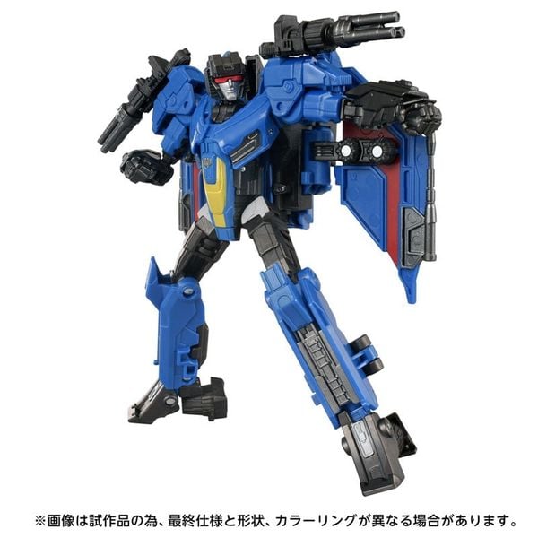 Transformers Movie TS-30 Thundercracker - Transformers One | Takara Tomy Figure