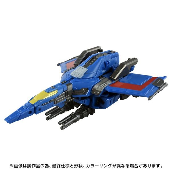 Transformers Movie TS-30 Thundercracker - Transformers One | Takara Tomy Figure