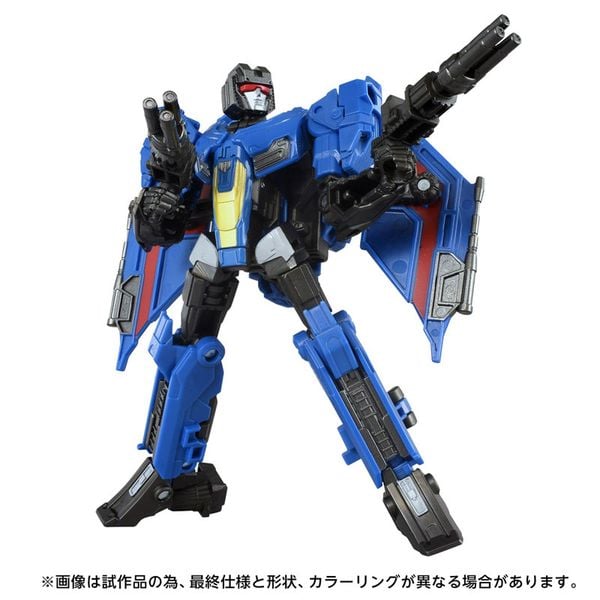 Transformers Movie TS-30 Thundercracker - Transformers One | Takara Tomy Figure