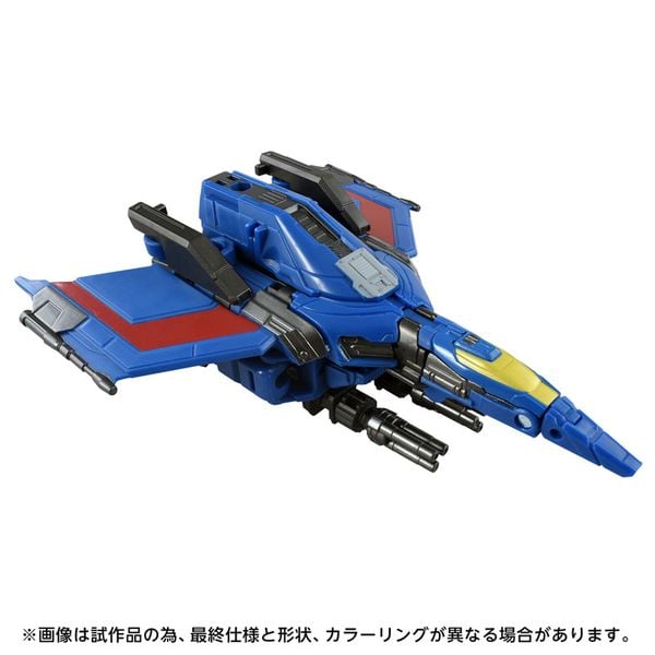 Transformers Movie TS-30 Thundercracker - Transformers One | Takara Tomy Figure