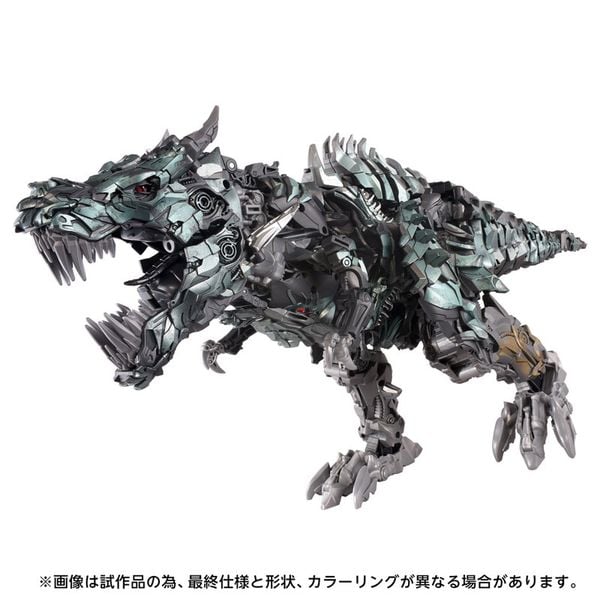 Transformers Movie TS-33 Grimlock - Transformers Age of Extinction | Takara Tomy Figure