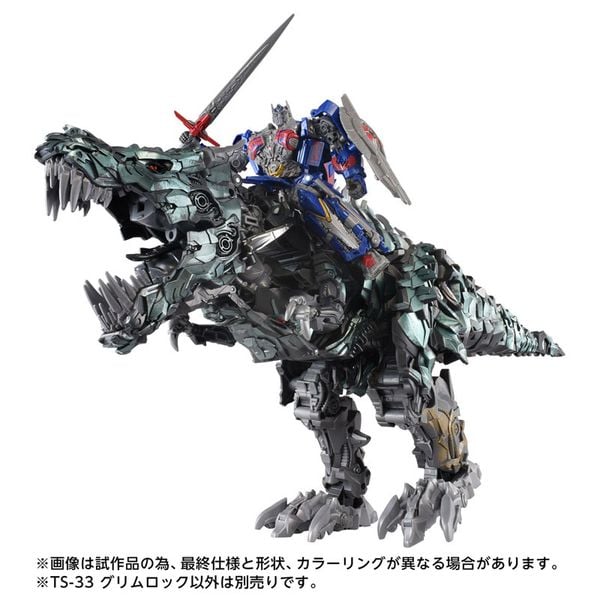 Transformers Movie TS-33 Grimlock - Transformers Age of Extinction | Takara Tomy Figure