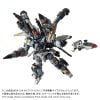 Diaclone DA-124 Dia Battles X-1 Uchuu Kidou Type - Diaclone | Takara Tomy Figure