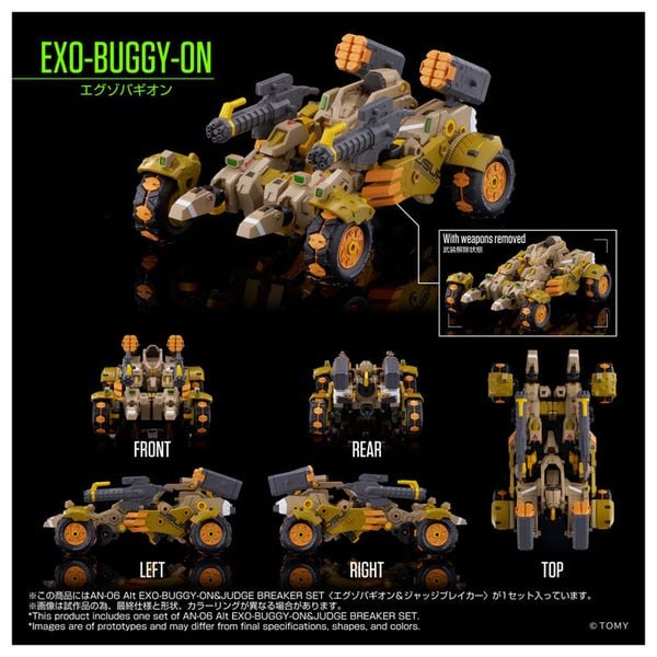 Altered Nano AN-06 Alt EXO BUGGY ON JUDGE BREAKER SET - Altered Nano | Takara Tomy Action Figure