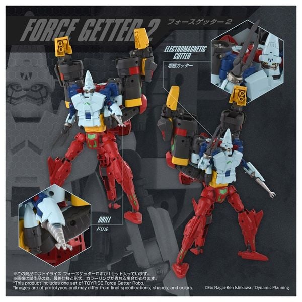 Toyrise Force Getter Robo - Getter Robo Series | Takara Tomy Figure