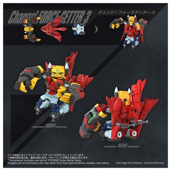Toyrise Force Getter Robo - Getter Robo Series | Takara Tomy Figure