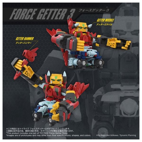 Toyrise Force Getter Robo - Getter Robo Series | Takara Tomy Figure